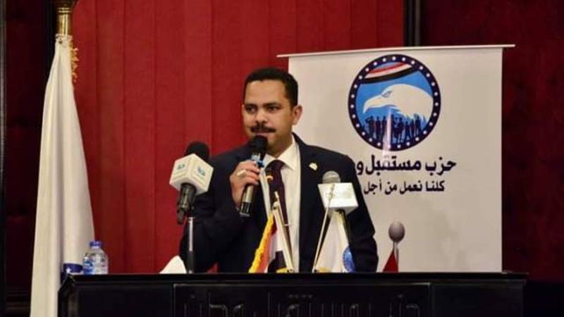 بوابة الجمهورية