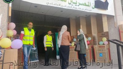 مساعدات عينية للأُسر الأَولى بالرعاية في الإسماعيلية