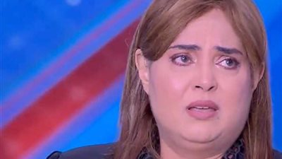 وفاء مكى تستغيث: 