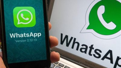 بالذكاء الاصطناعى ..تسهيل الإجراءات وسرعة تقديم الخدمات الإلكترونية عبر واتساب