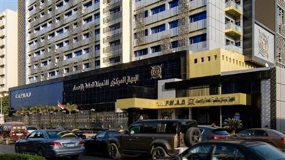 3.04 % انخفاضا في الرقم القياسي للصناعات التحويلية والاستخراجية