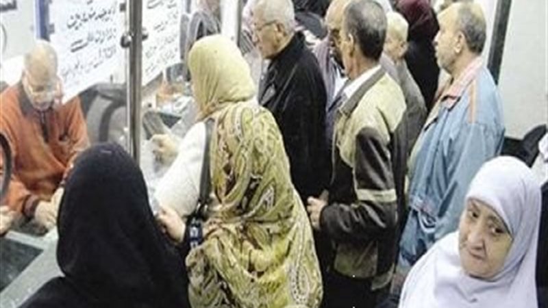 اصحاب المعاشات