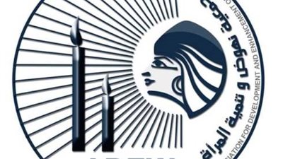 نهوض المرأة تشيد بإهتمام رئيس الجمهورية بوضع قانون للأحوال الشخصية