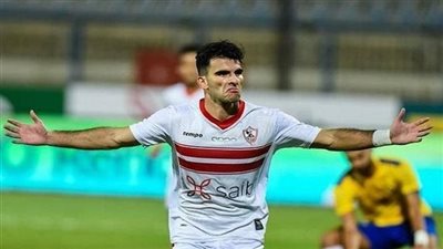 زيزو يتقدم للزمالك أمام الإسماعيلى بهدف من ركلة جزاء - شاهد