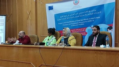 ختام برنامج تحسين المؤشرات الصحية للأطفال بالإسماعيلية..صور