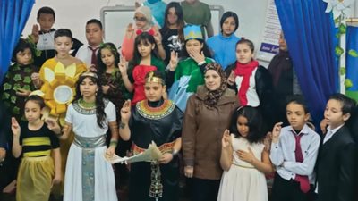 حراس الطبيعة .. عرض مسرحى بمدرسة عقبة بن نافع