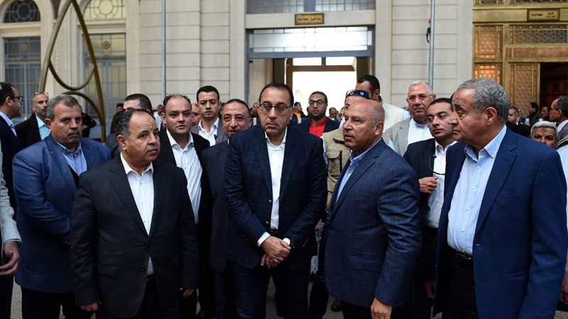 بوابة الجمهورية