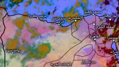 الارصاد تحدد أماكن سقوط الامطار