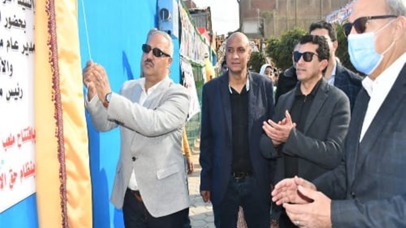 بوابة الجمهورية