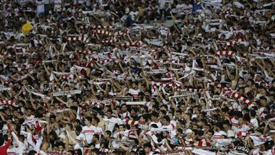 جماهيرالزمالك ..الليلة ..الليلة.. الليلة..الدورى لينا