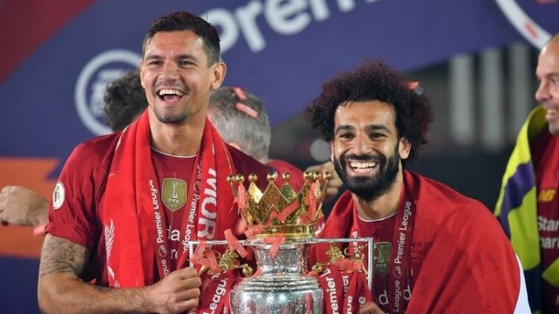 ديان لوفرين وصلاح