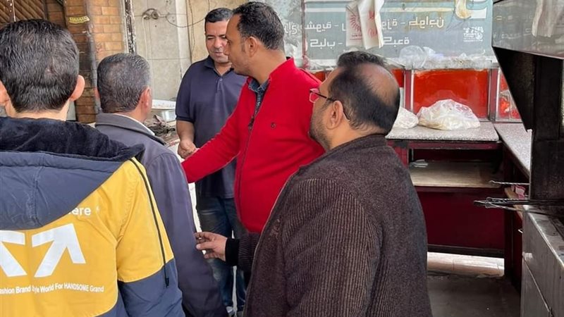 بوابة الجمهورية