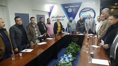 قانون مصالحات البناء وقيود الارتفاعات على مائدة مستقبل وطن اسيوط