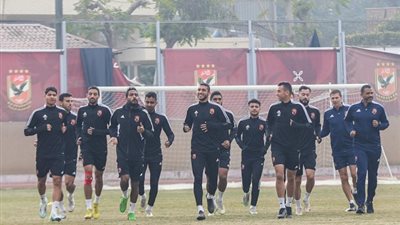 الاهلى يختتم تدريباته الصباحية استعدادا للمصرى بالدورى