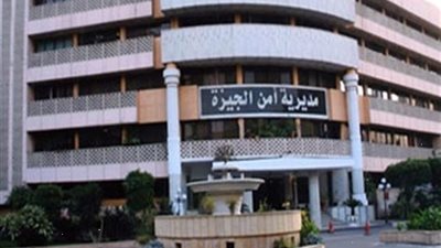 ضبط المتهمين بقتل موظف بالمعاش داخل مسكنه بالطالبية