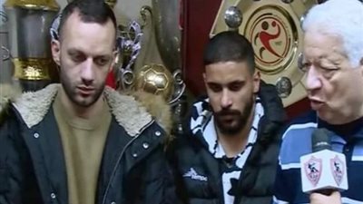 مرتضى منصور يعفو عن عبدالله جمعة.. اعترف بخطأه واعتذر.. فيديو