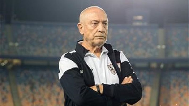 البرتغالى فيريرا