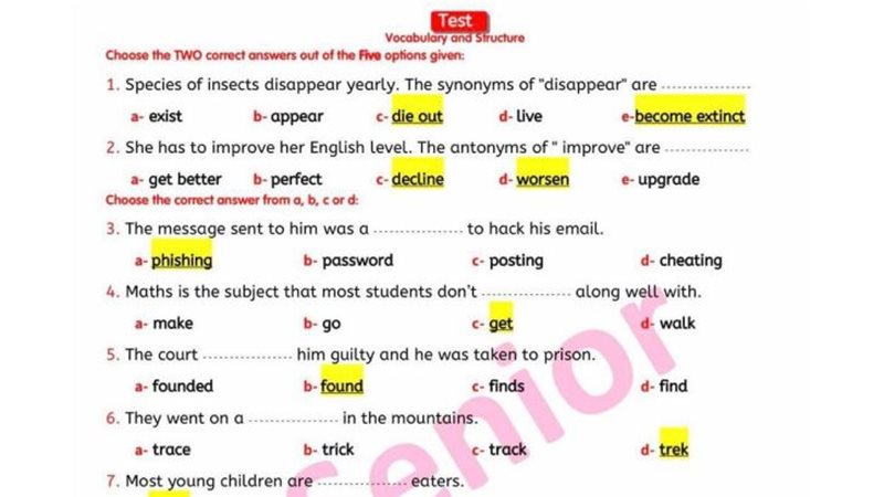 امتحان اللغة الانجليزية