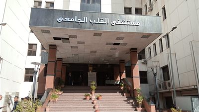 حصاد أداء مستشفيات جامعة أسيوط خلال عام 2022