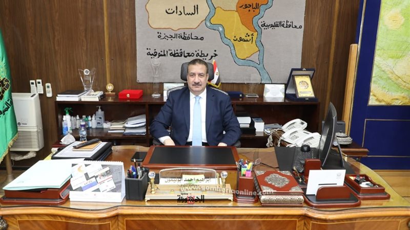 اللواء إبراهيم أبو
