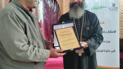 الأورمان تنظم احتفالية لتوزيع لحوم بكنيسة الملاك يالشهداء