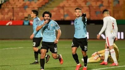 المصري يفاوض هدف الزمالك فى المحلة
