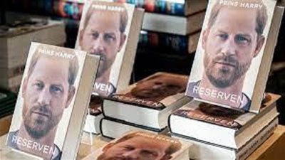 فى اليوم الأول.. بيع أكثر من 1.4 مليون نسخة من مذكرات الأمير هاري