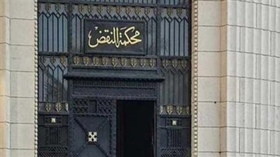 المستشار أحمد محمد رفعت قاسم أمينا عاما لمجلس القضاء الأعلى