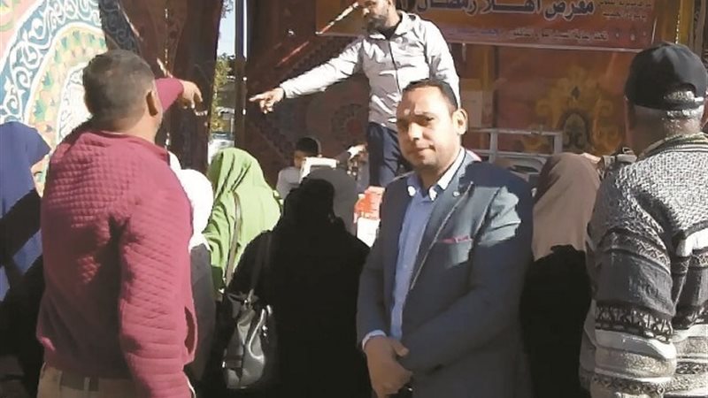 بوابة الجمهورية