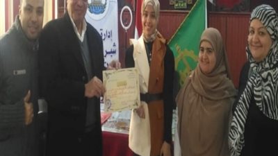 غرب شبرا الخيمة التعليمية تحصدالمركز الأول بمسابقة الطالب المثالي