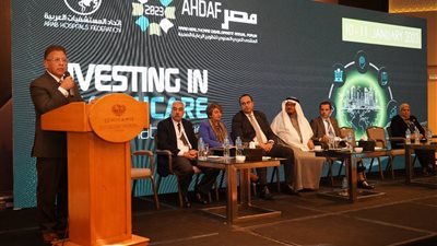 الرقابة الصحية تشارك بملتقى 