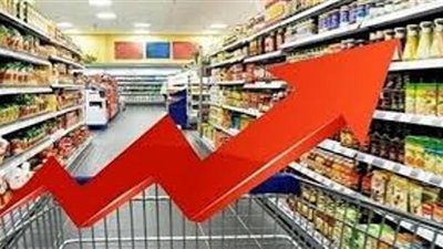مع تداعيات غلاء الأسعار..احذر التشاؤم لهذا السبب