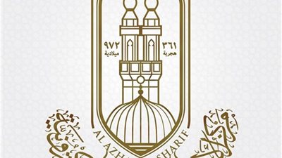الأزهر للفتوى: العمل الخيري من الأعمال الصالحة