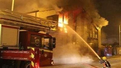 الشباب والرياضة: السيطرة على حريق النادى المصري دون خسائر بشرية