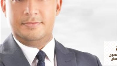 النسخة الأولى من منتدى نشر ثقافة حقوق الإنسان بالدلتا.. السبت ٢١