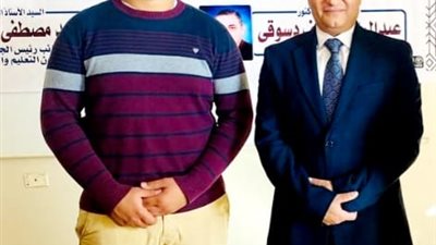 جامعة كفرالشيخ تعلن نتيجة مسابقة الطالب والطالبة المثاليين