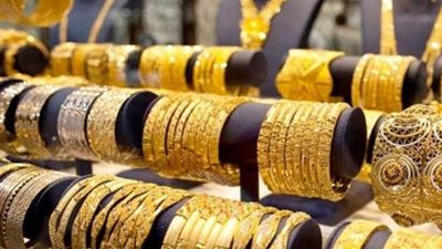تراجع جديد في أسعار الذهب.. عيار 21 يسجل 1835 جنيها