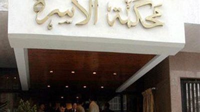 شقيقة زوجتي استولت على 700 الف جنه بحجة توضيهم