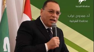 محافظ الشرقية يُعلن إنتهاء موسم توريد الأرز لمواقع التجميع