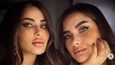 الظهور الاول لـ شقيقة ندى الكامل .. صور