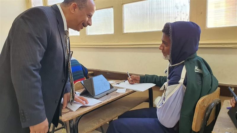 بوابة الجمهورية