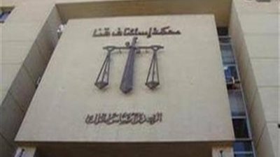 السجن المشدد ١٠ سنوات للصين قتلا مزارع واصابا شقيقيه