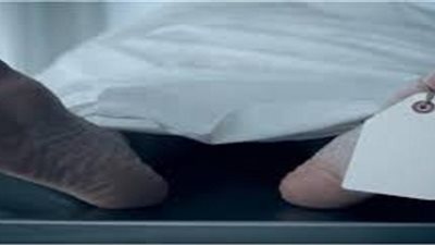 العثور على جثتي شاب ومسن في أحد الشوارع بمنشأة ناصر