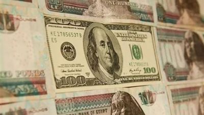 تراجع أسعار الدولارأمام الجنيه المصري