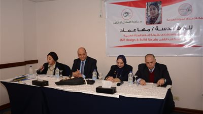 إعلام المرأة العربية تعقد ندوة حول مبادرة المنزل الأخضر