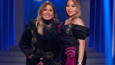سهير رمزي ضيف أسما إبراهيم.. الخميس