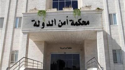 بالأسماء.. نيابة أمن الدولة تُقرر إخلاء سبيل عدد من المحبوسين احتياطيًا