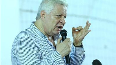مرتضى منصور للاعبي الزمالك بعد ضياع كأس مصر: سنتكم سودا