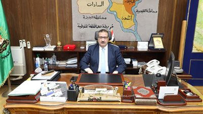 محافظ المنوفية : غلق مخبز بلدي وضبط أرز ومكرونة مجهولة المصدر