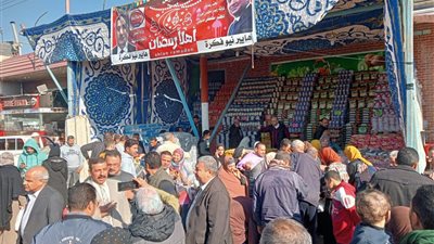 التموين: اقامة 44 معرض وشادر 